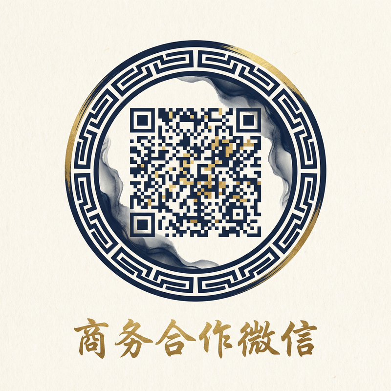 国产主播传媒商务二维码