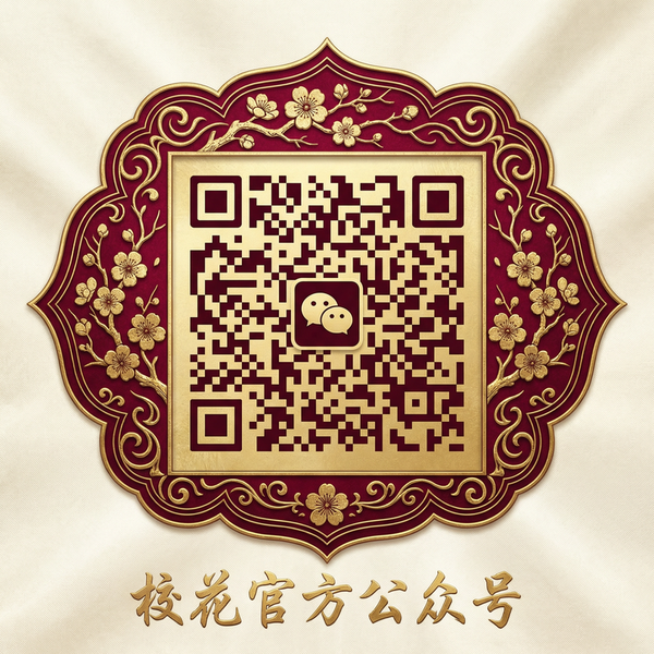 国产主播传媒公众号二维码